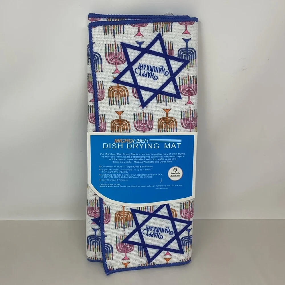 Hannukah Holiday Drying Mat Fast Drying, Absorbent Microfiber Folds new 16”x19” - Picture 2 of 9